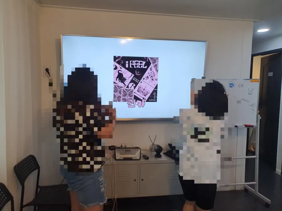 어반클래식 부천점 경기 부천시 파티룸 사진 10