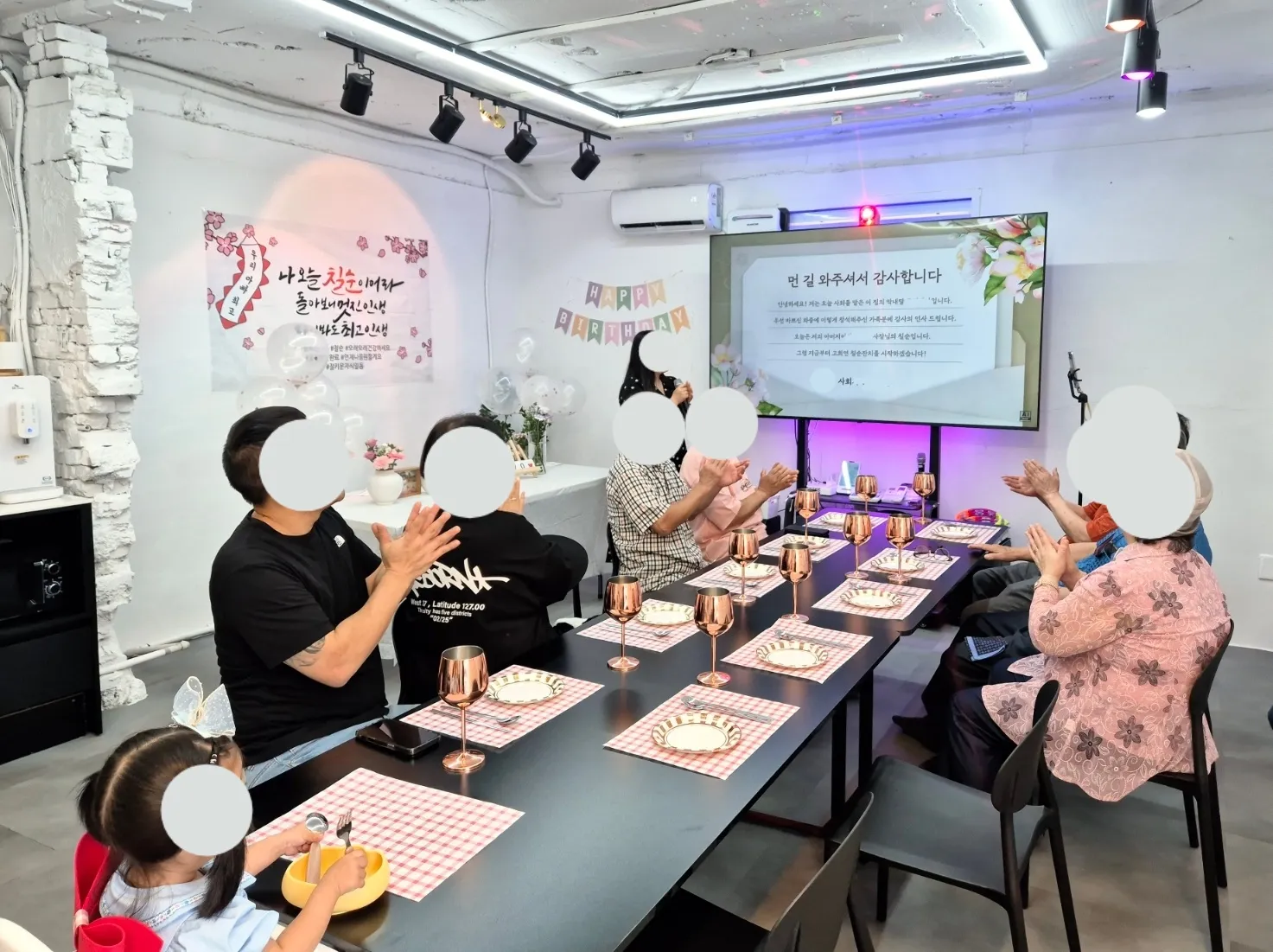 어반클래식 부평3호점 인천 부평구 파티룸 사진 6