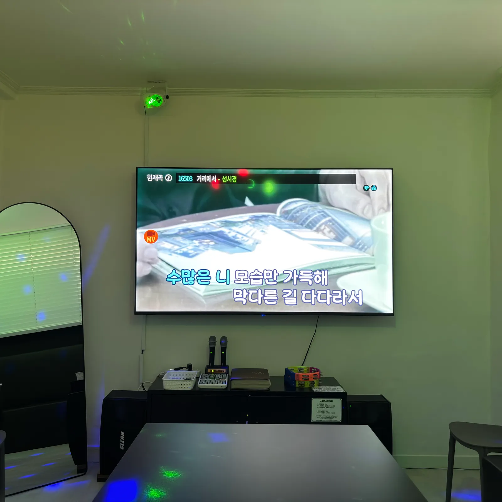 어반클래식 강남2호점 서울 강남구 파티룸 사진 7