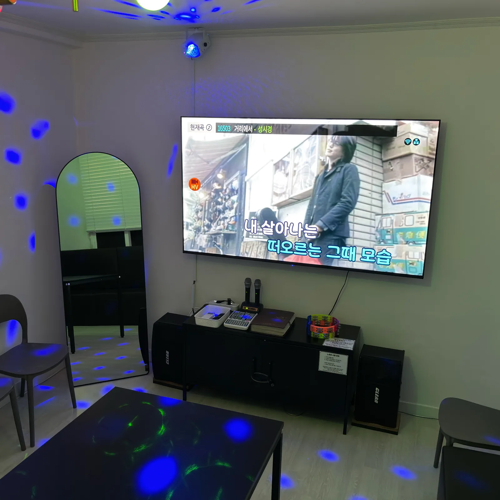 어반클래식 강남2호점 서울 강남구 파티룸 사진 2