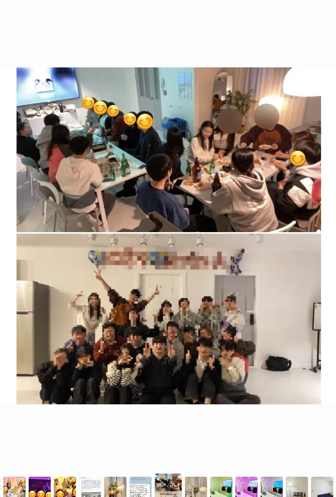 어반클래식 광주점 광주 북구 파티룸 사진 6