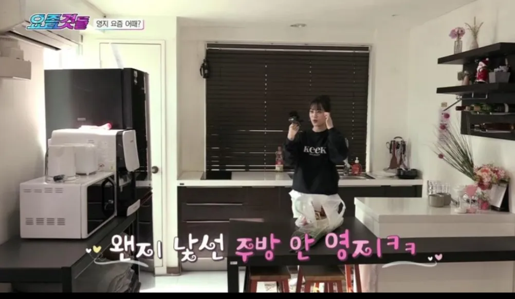 어반클래식 홍대1호점 서울 마포구 파티룸 사진 4