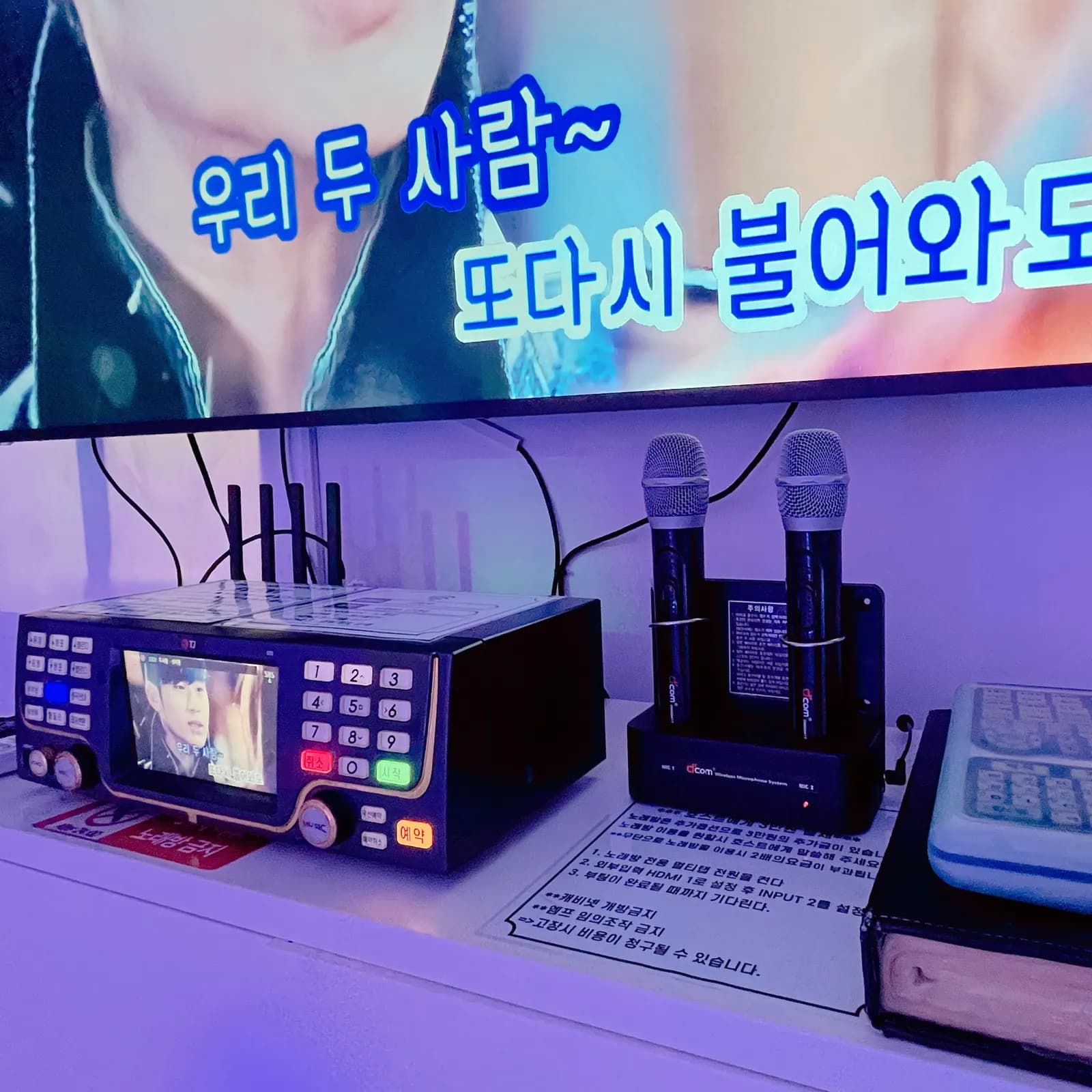 어반클래식 홍대4호점 대표 사진